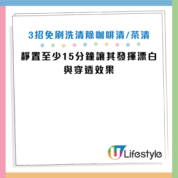 图片来源资料来源：《The Spruce》
