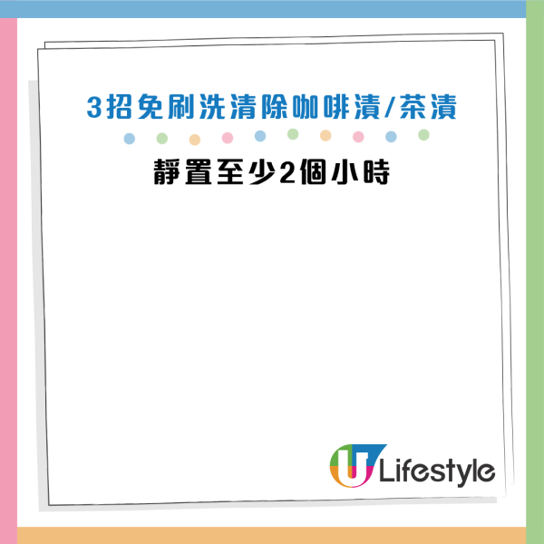 图片来源资料来源：《The Spruce》