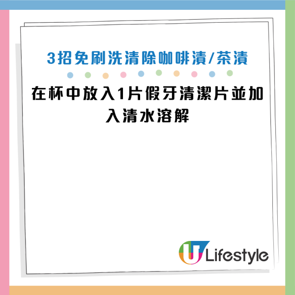 图片来源资料来源：《The Spruce》