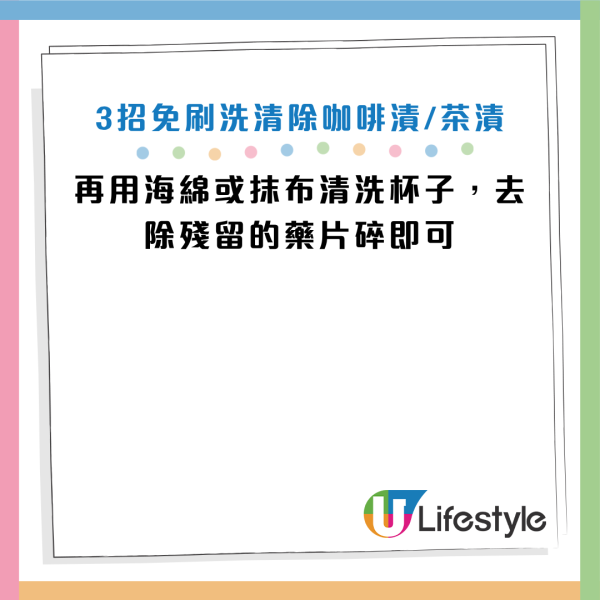 图片来源资料来源：《The Spruce》