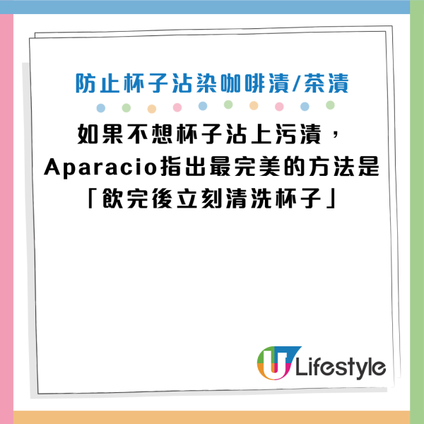 图片来源资料来源：《The Spruce》