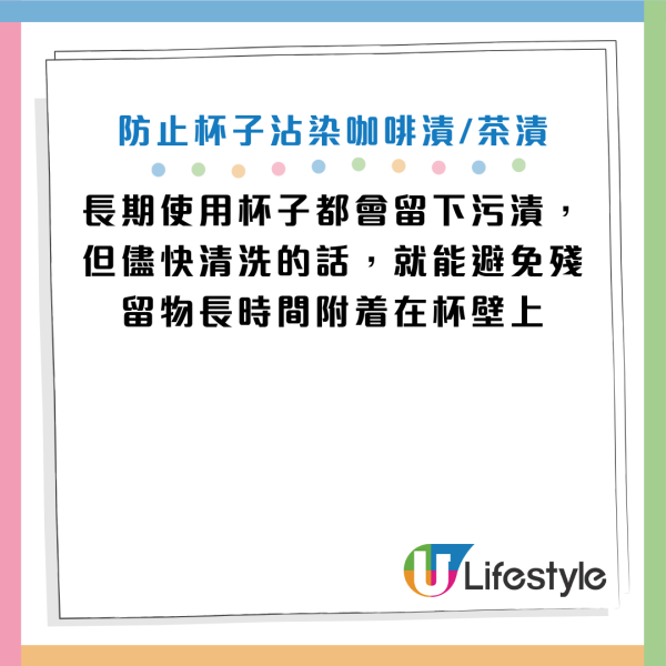图片来源资料来源：《The Spruce》