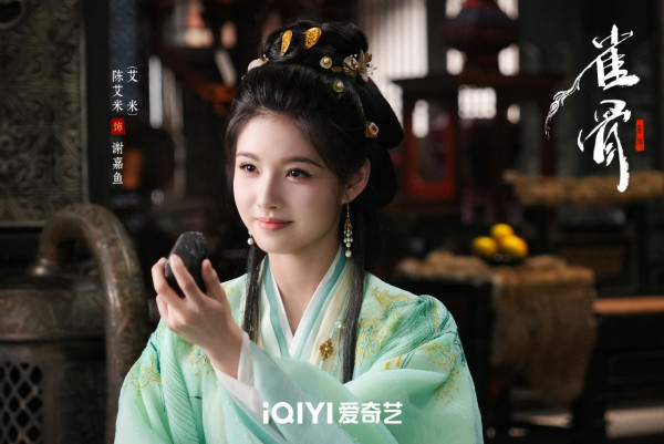 《鹊桥》线上看|侯明昊x艾米剧情5大看点+演员阵容!追剧日历集数更新时间一览