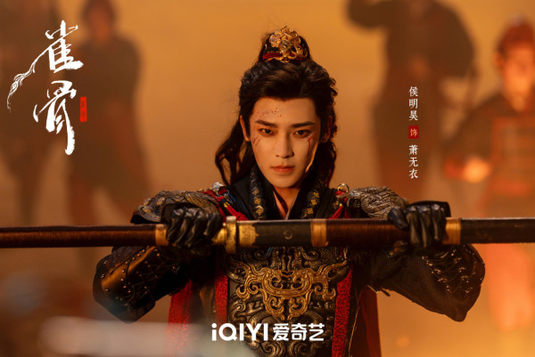 《鹊桥》线上看|侯明昊x艾米剧情5大看点+演员阵容!追剧日历集数更新时间一览