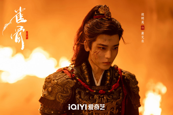 《鹊桥》线上看|侯明昊x艾米剧情5大看点+演员阵容!追剧日历集数更新时间一览