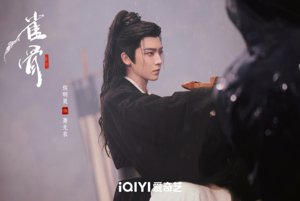《鹊桥》线上看|侯明昊x艾米剧情5大看点+演员阵容!追剧日历集数更新时间一览