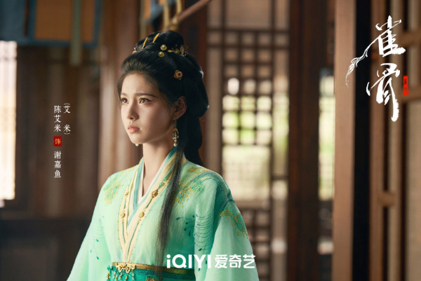 《鹊桥》线上看|侯明昊x艾米剧情5大看点+演员阵容!追剧日历集数更新时间一览
