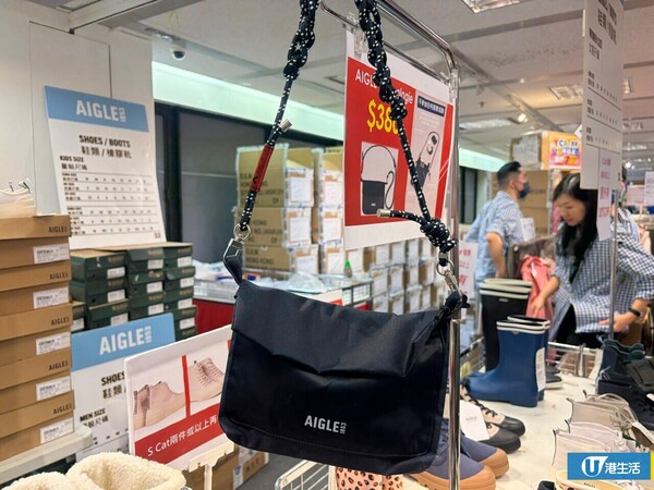 開倉優惠｜尖沙咀AIGLE開倉低至3折！現場直擊超薄風褸$499起／男女裝T恤/褲款低至$279