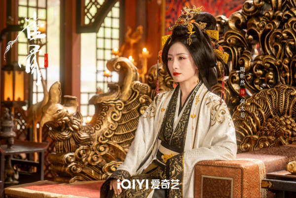 《鹊桥》线上看|侯明昊x艾米剧情5大看点+演员阵容!追剧日历集数更新时间一览