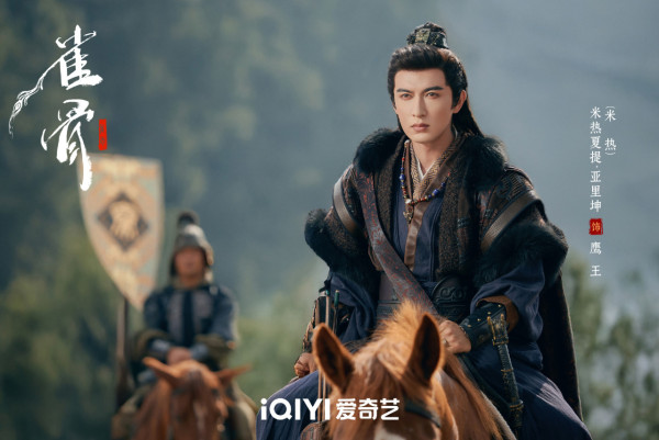《鹊桥》线上看|侯明昊x艾米剧情5大看点+演员阵容!追剧日历集数更新时间一览
