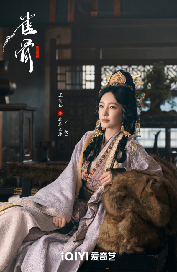 《鹊桥》线上看|侯明昊x艾米剧情5大看点+演员阵容!追剧日历集数更新时间一览