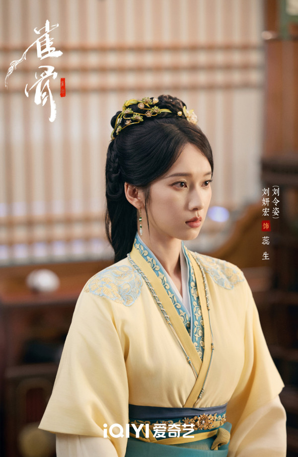 《鹊桥》线上看|侯明昊x艾米剧情5大看点+演员阵容!追剧日历集数更新时间一览
