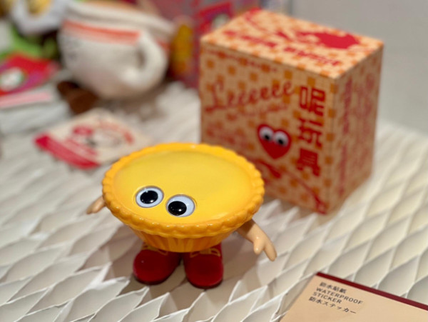 AIRSIDE GATE 33藝文館《茶記百科 - 看不到的設計學》（圖片來源︰IG@airsidehk_gate33）