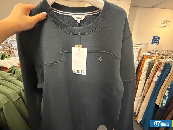 開倉優惠｜尖沙咀AIGLE開倉低至3折！現場直擊超薄風褸$499起／男女裝T恤/褲款低至$279
