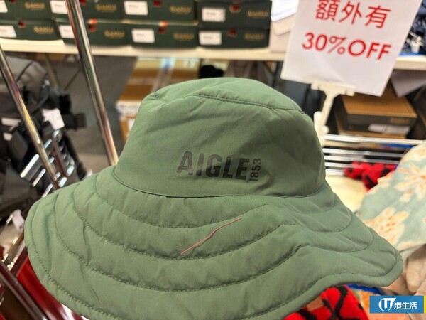 開倉優惠｜尖沙咀AIGLE開倉低至3折！現場直擊超薄風褸$499起／男女裝T恤/褲款低至$279