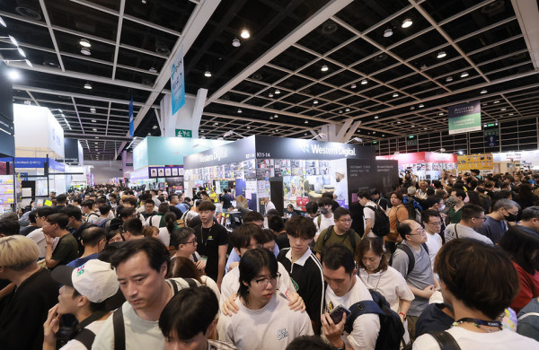 香港電腦通訊節2026（圖片來源︰香港電腦通訊節）
