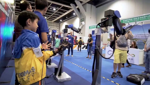香港電腦通訊節2026（圖片來源︰香港電腦通訊節）