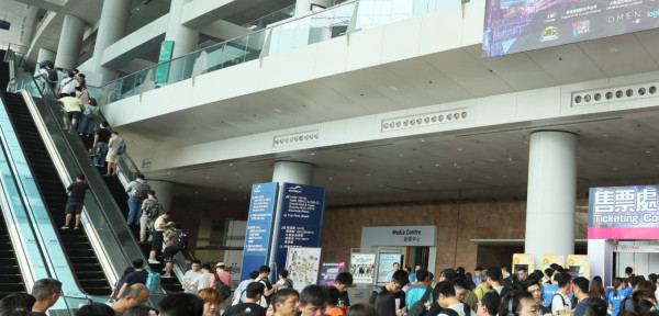 香港電腦通訊節2026（圖片來源︰香港電腦通訊節）