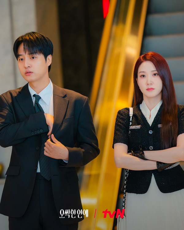 毛骨悚然的戀愛線上看|5大劇情看點!朴恩斌梁世宗主演陣容+Netflix更新時間