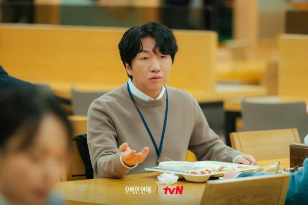 毛骨悚然的戀愛線上看|5大劇情看點!朴恩斌梁世宗主演陣容+Netflix更新時間