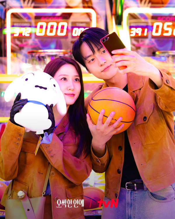 毛骨悚然的戀愛線上看|5大劇情看點!朴恩斌梁世宗主演陣容+Netflix更新時間