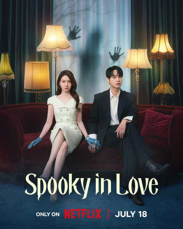 毛骨悚然的戀愛線上看|5大劇情看點!朴恩斌梁世宗主演陣容+Netflix更新時間