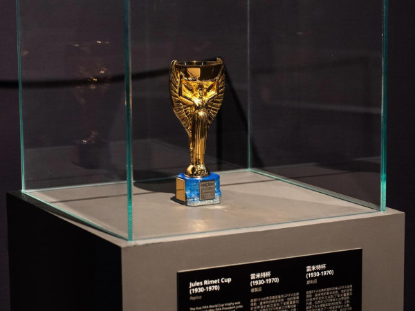 國際足總博物館特別展覽（圖片來源︰FIFA）