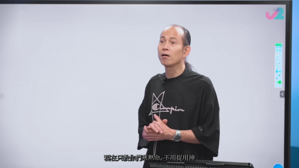 睇出生日期自測五行喜忌！蘇民峰親授「寒熱命」速成大法！農曆呢個月份出世注定天生好命？