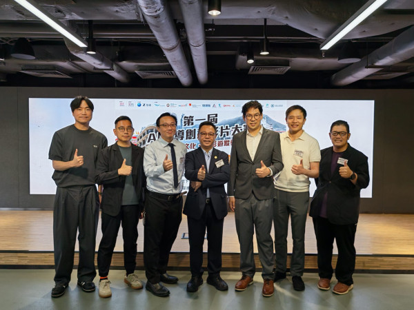 中小學力作達專業級水平！第一屆 AI 啟導創意影片大賽頒獎典禮直擊