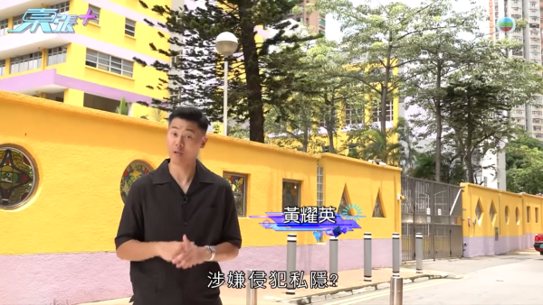青衣某中学惊传侵犯隐私丑闻!女老师抢手机强迫解锁 竟要送学生进精神病院?