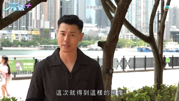 青衣某中学惊传侵犯隐私丑闻!女老师抢手机强迫解锁 竟要送学生进精神病院?