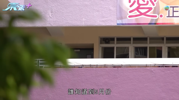青衣某中学惊传侵犯隐私丑闻!女老师抢手机强迫解锁 竟要送学生进精神病院?