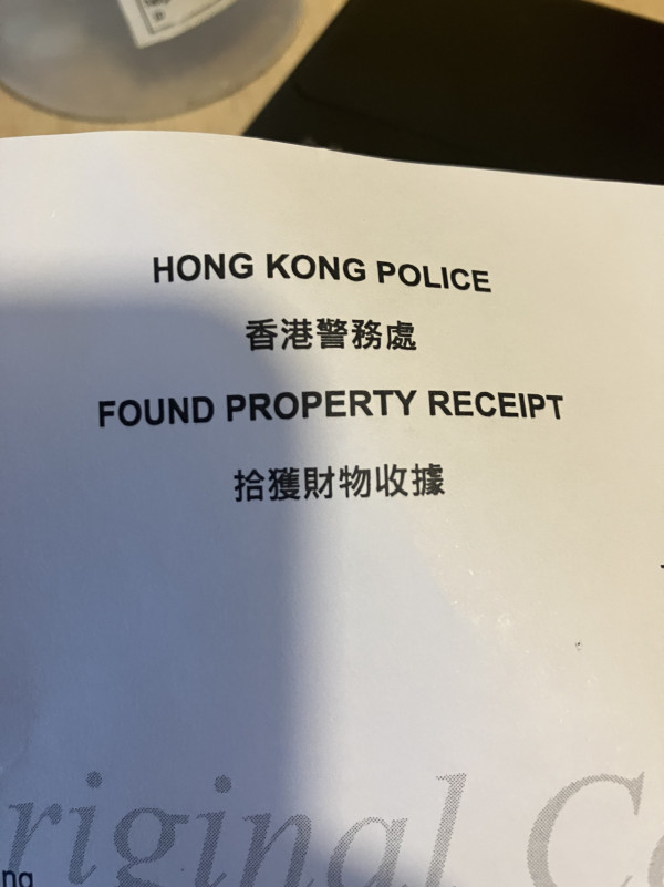 救世軍買玩具疑拆出違禁電子煙彈！買家大驚報警 機構致歉抽查全線產品