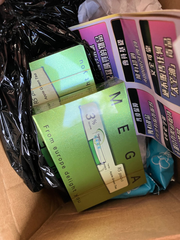 救世軍買玩具疑拆出違禁電子煙彈！買家大驚報警 機構致歉抽查全線產品