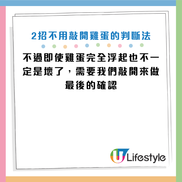 圖片資料來源：《Martha Stewart》