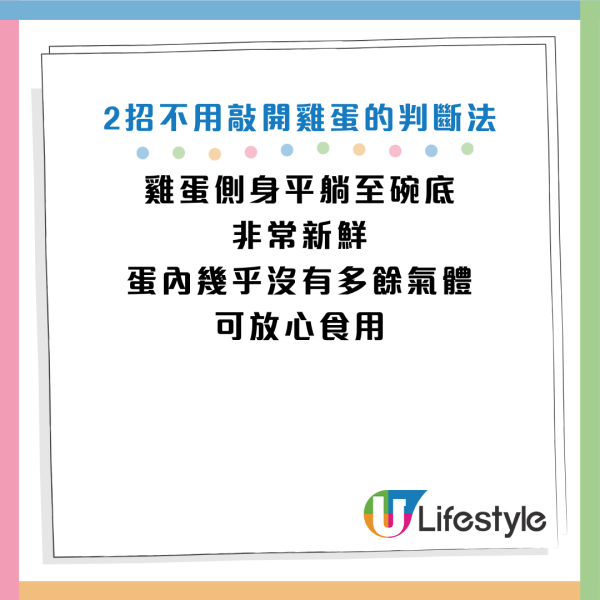 圖片資料來源：《Martha Stewart》
