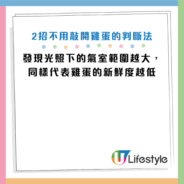 圖片資料來源：《Martha Stewart》