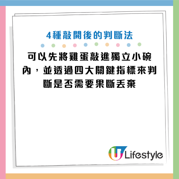 圖片資料來源：《Martha Stewart》