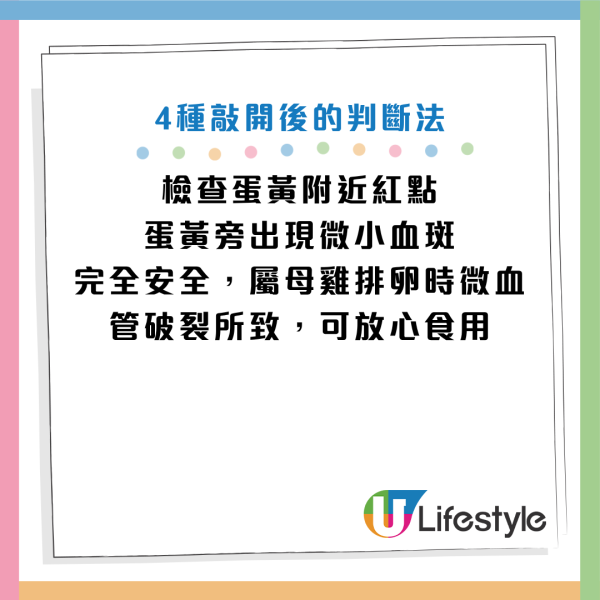 圖片資料來源：《Martha Stewart》