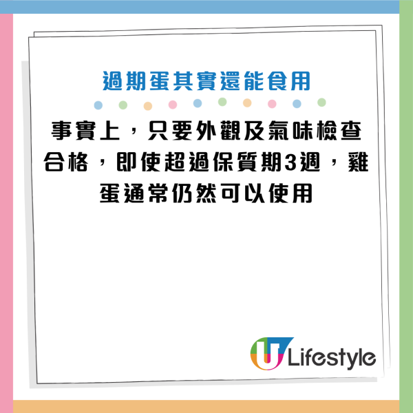 圖片資料來源：《Martha Stewart》