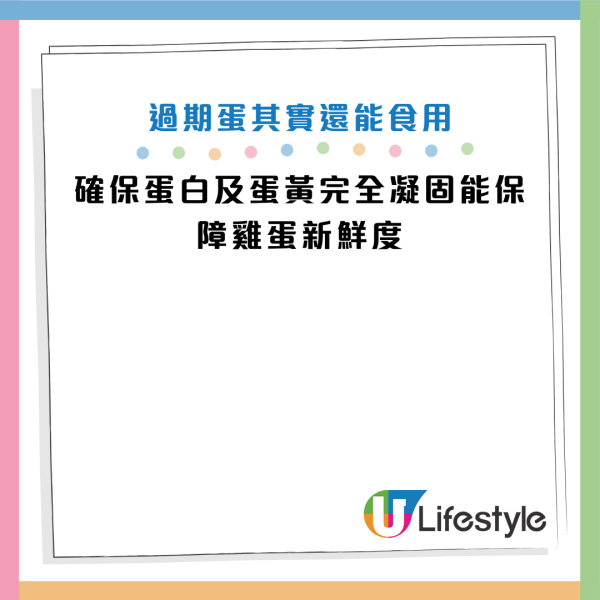 圖片資料來源：《Martha Stewart》