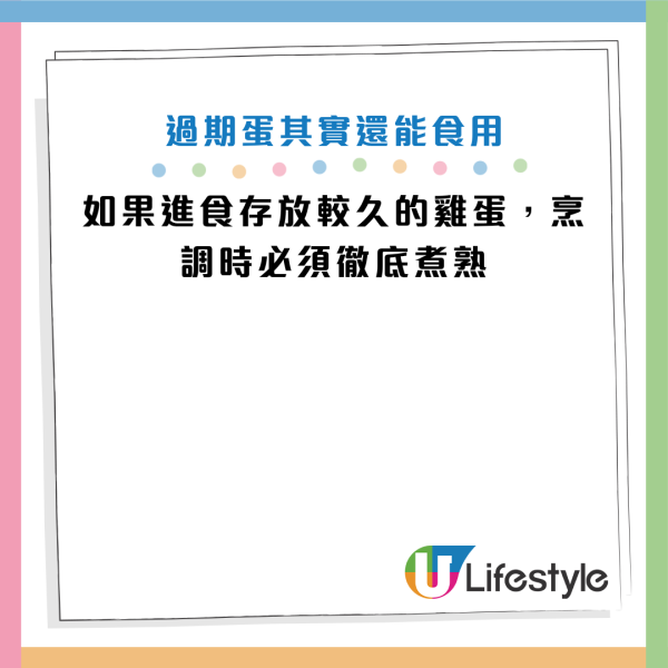 圖片資料來源：《Martha Stewart》
