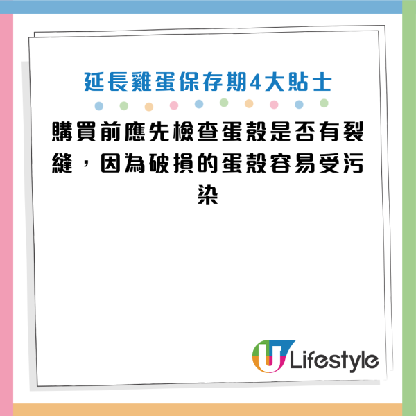圖片資料來源：《Martha Stewart》