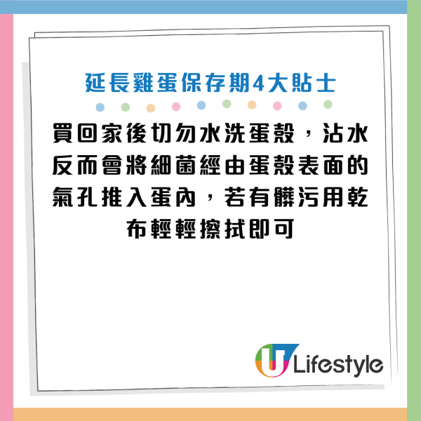 圖片資料來源：《Martha Stewart》