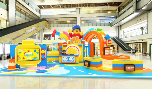沙田新城市廣場「Turn Play Mode On 開啟玩樂模式」活動(照片由相關機構提供)