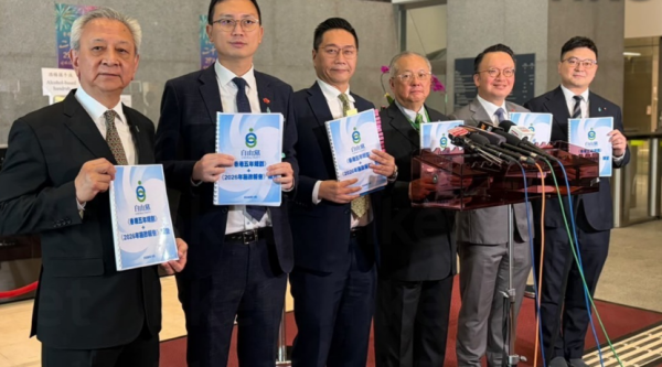 施政報告2026｜政黨倡發$3萬再就業津貼、100萬買公屋！ 4大派錢免稅倡議一覽