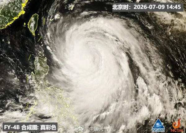 巨型超強颱風「巴威」逼近台灣 專家預測兩大登陸路徑 