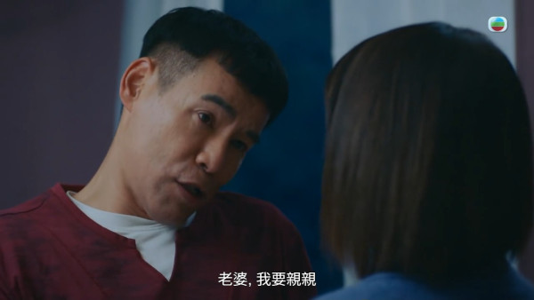 非份之罪丨徐榮演智障患者扮頸抽筋技驚四座！層次式慘情演技心悒獲熱推攞獎