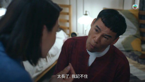 非份之罪丨徐榮演智障患者扮頸抽筋技驚四座！層次式慘情演技心悒獲熱推攞獎