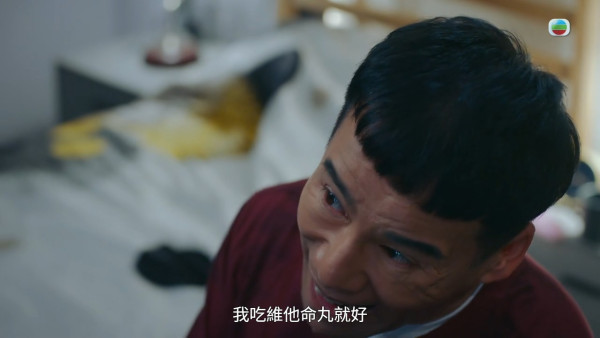 非份之罪丨徐榮演智障患者扮頸抽筋技驚四座！層次式慘情演技心悒獲熱推攞獎